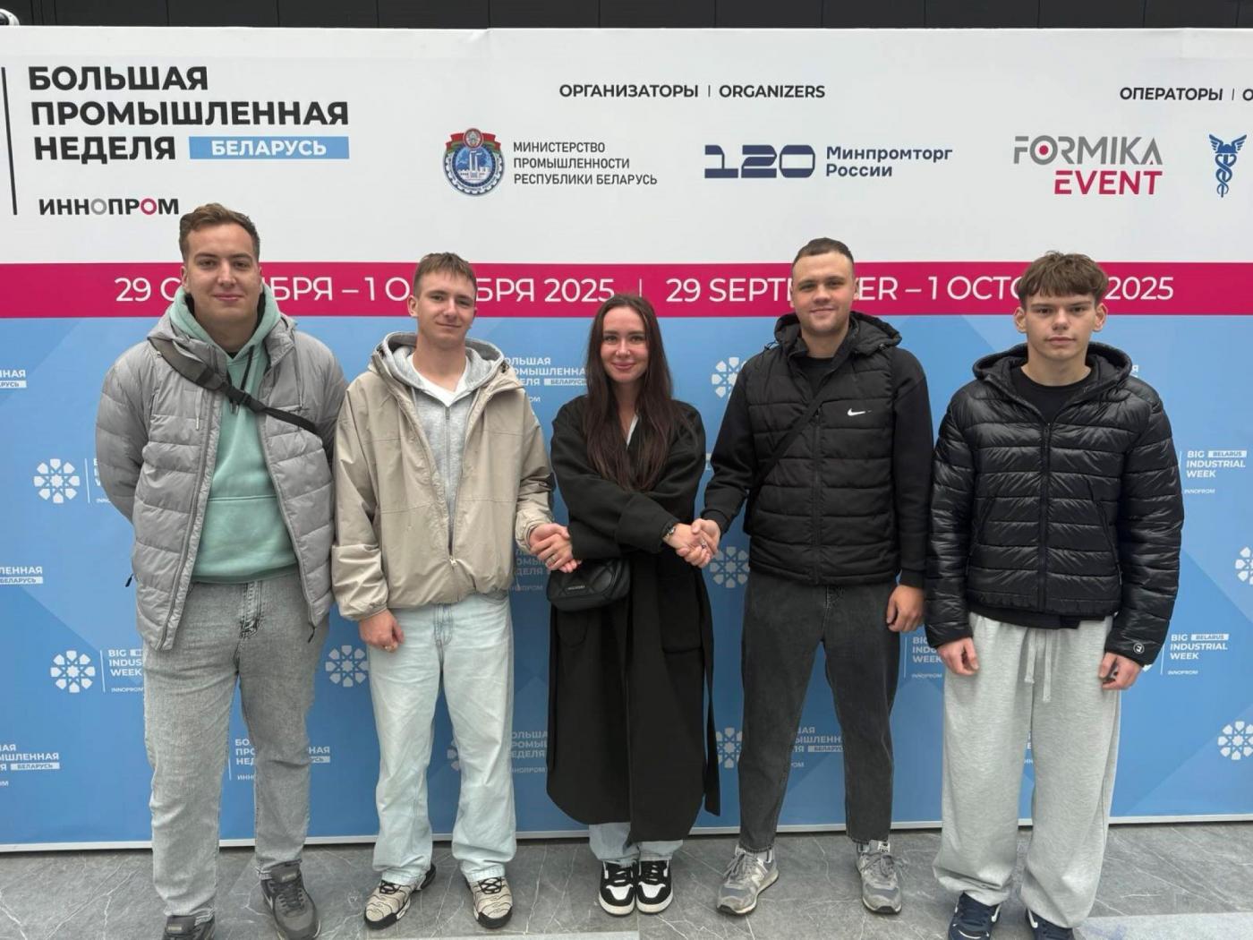 Студенты кафедры «Мосты и тоннели» посетили международную промышленную выставку «ИННОПРОМ. Беларусь»